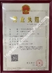 Chine Guangzhou Junhui Construction Machinery Co., Ltd. certifications